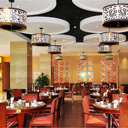 Arcadia International Hotel Cangzhou Εξωτερικό φωτογραφία