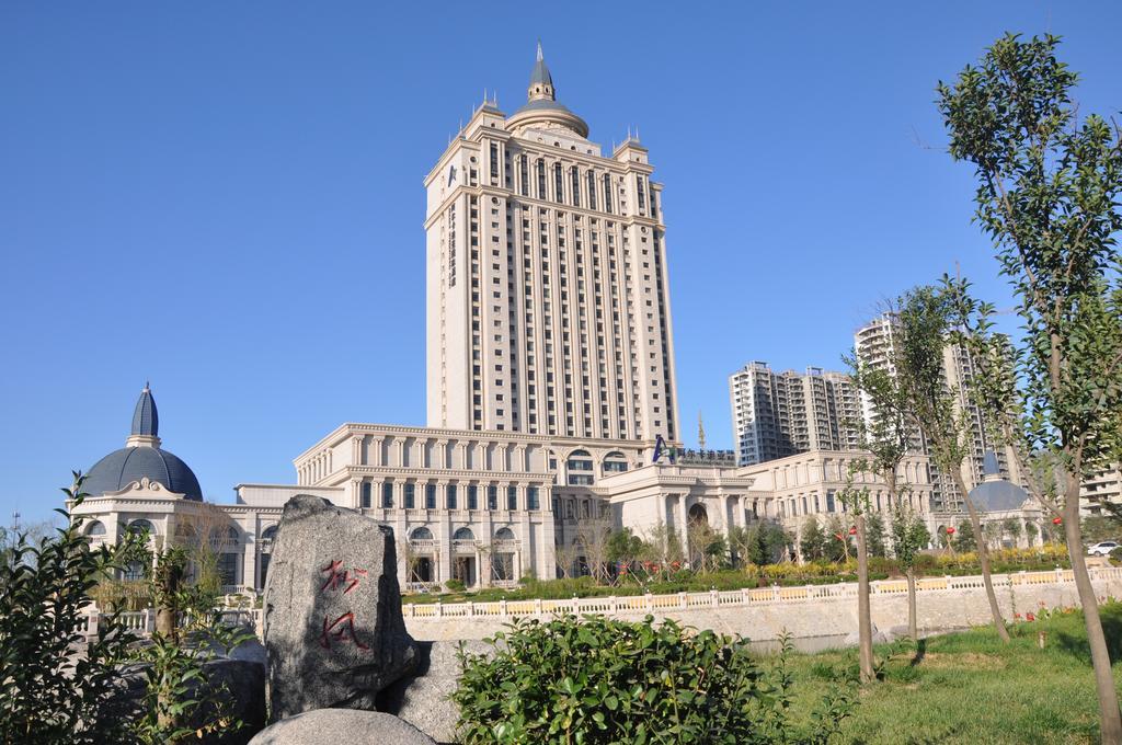 Arcadia International Hotel Cangzhou Εξωτερικό φωτογραφία