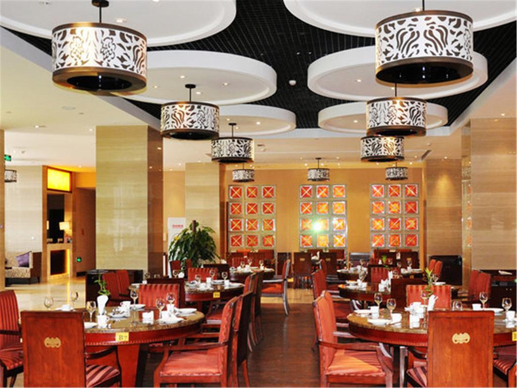 Arcadia International Hotel Cangzhou Εξωτερικό φωτογραφία
